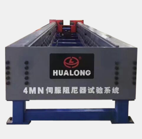 阻尼器試驗系統(2000kN-4000kN)-PWZ系列