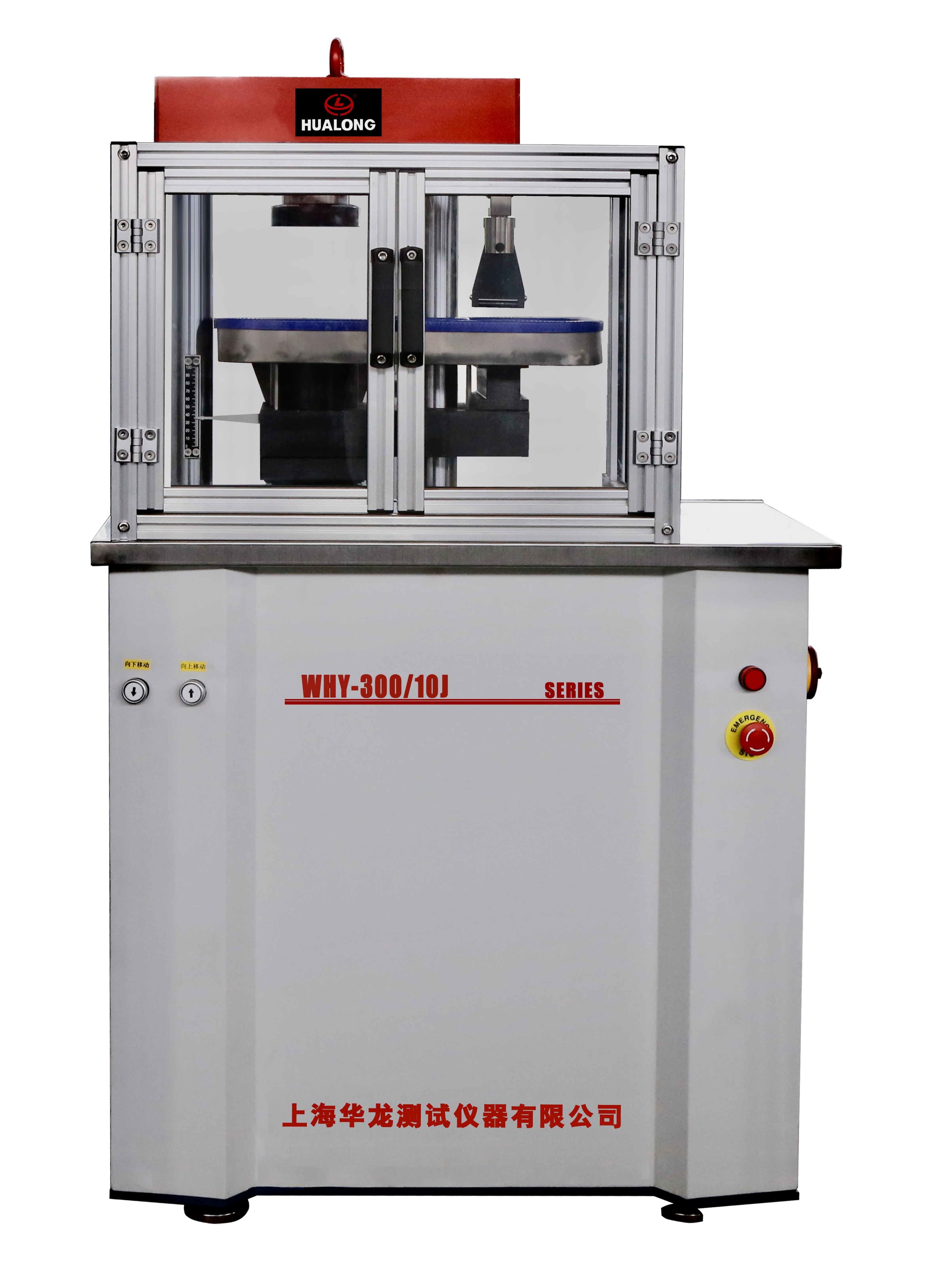 電子抗壓抗折試驗機(300kN/10kN)-WHY-J系列